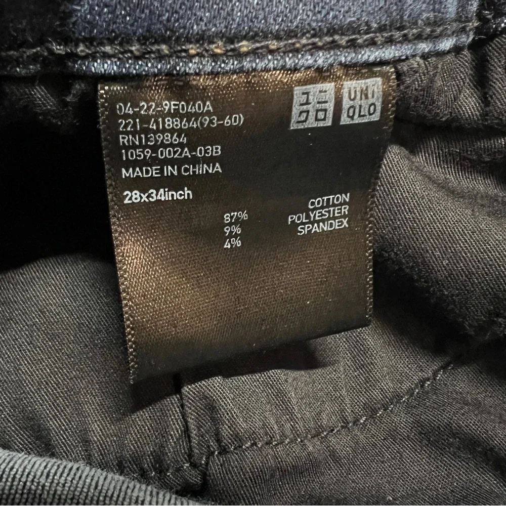 Uniqlo TALL Dark Blue Skinny Jeans - Picture 4 of 4